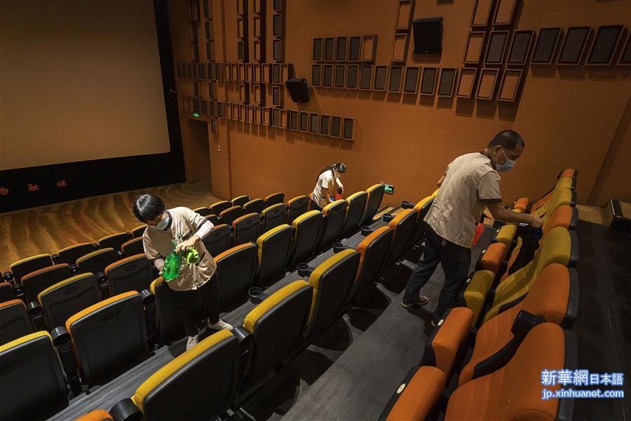 （社会）（1）武汉：电影院恢复开放