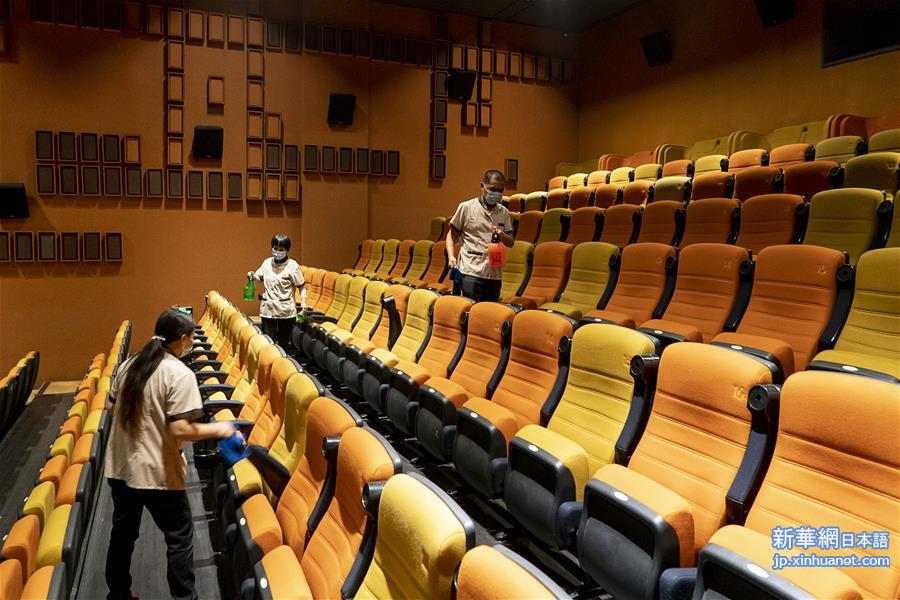 （社会）（2）武汉：电影院恢复开放