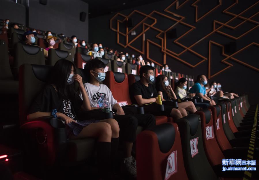 （社会）（7）武汉：电影院恢复开放