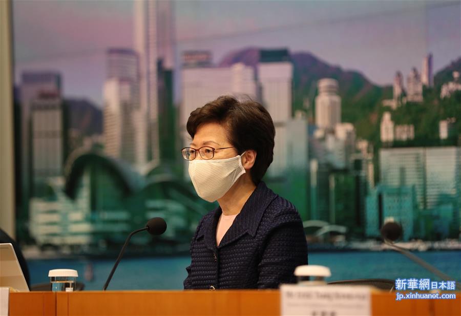 （XHDW）（4）林郑月娥宣布推迟香港特区第七届立法会选举