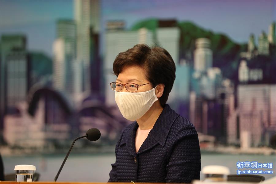 （XHDW）（6）林郑月娥宣布推迟香港特区第七届立法会选举