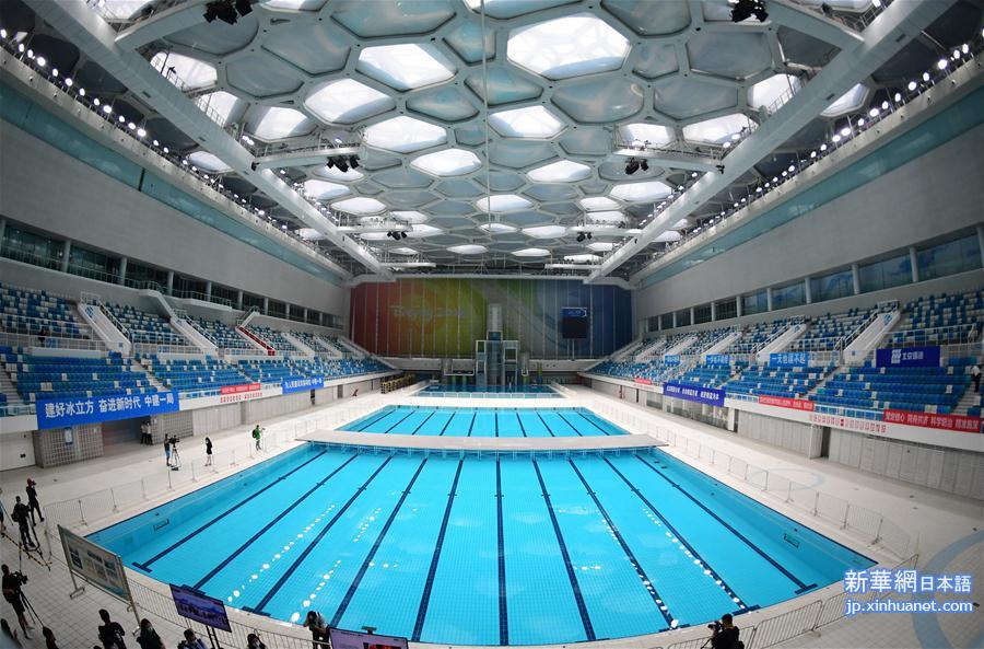 （体育）（3）探访2022北京冬奥会场馆建设现场