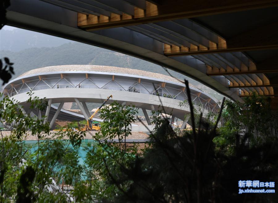 （体育）（11）探访2022北京冬奥会场馆建设现场