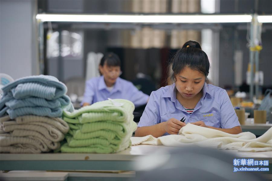 （经济）（1）河北清河：羊绒企业赶订单忙生产