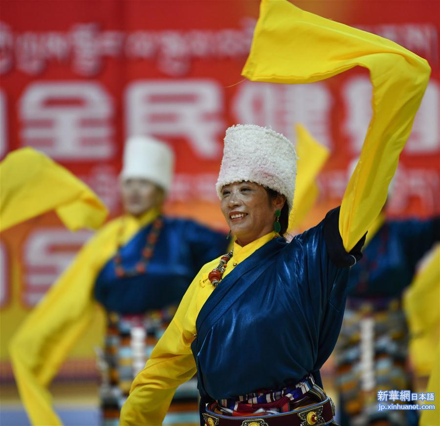 （体育）（3）全民健身——西藏：民族体育助力高原健身