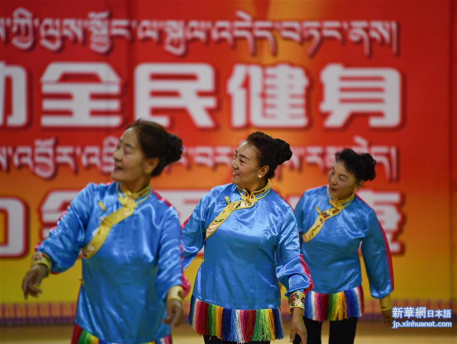 （体育）（4）全民健身——西藏：民族体育助力高原健身