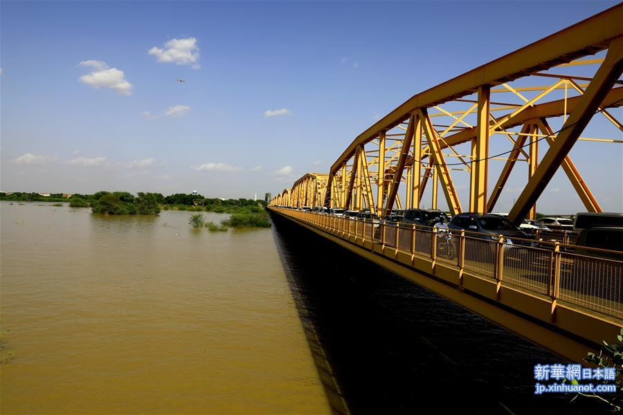 （新华视界）（4）苏丹：青尼罗河水位持续上涨