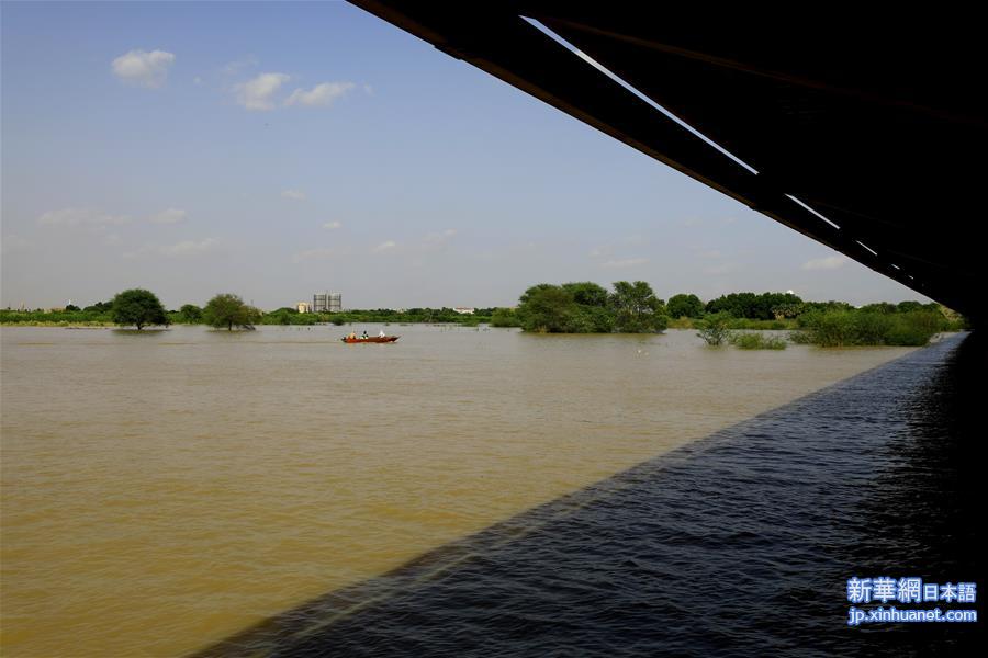 （新华视界）（7）苏丹：青尼罗河水位持续上涨