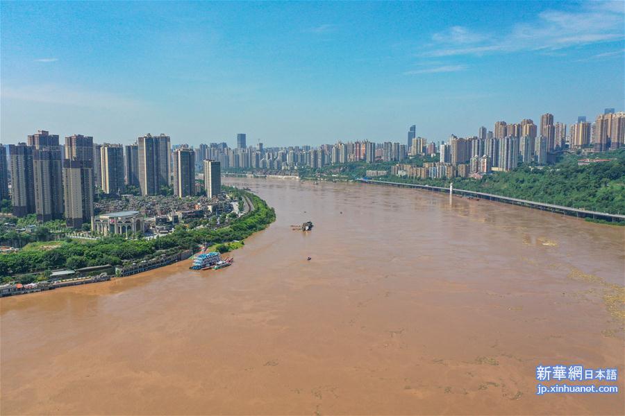 （防汛抗洪）（1）长江发生2020年第4号洪水