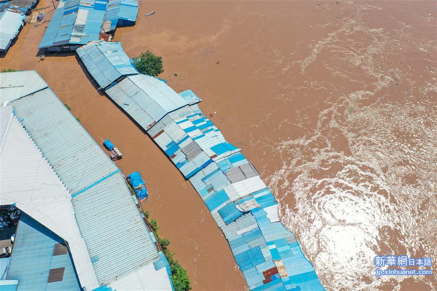 （防汛抗洪）（3）长江发生2020年第4号洪水