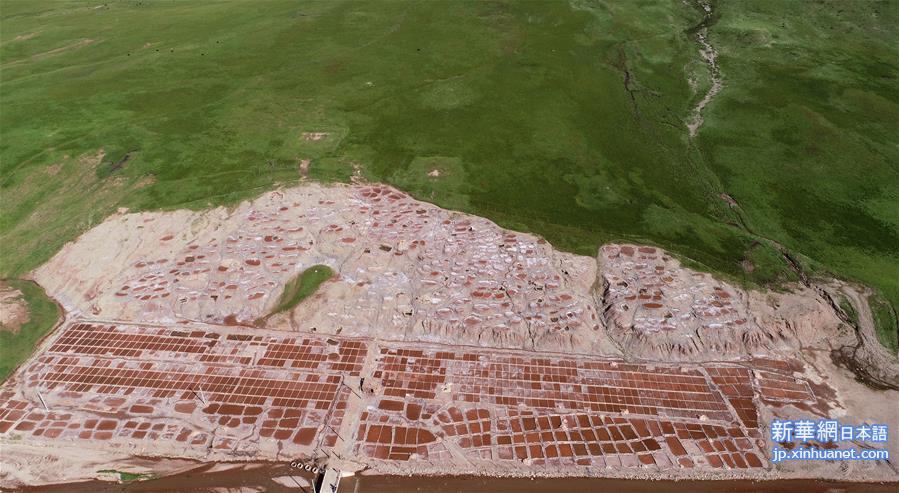 （新华视界）（1）探访玉树古盐田