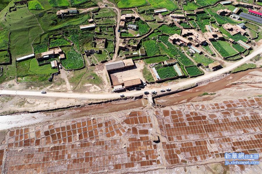 （新华视界）（4）探访玉树古盐田