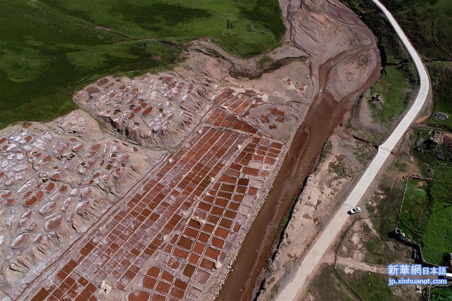 （新华视界）（5）探访玉树古盐田