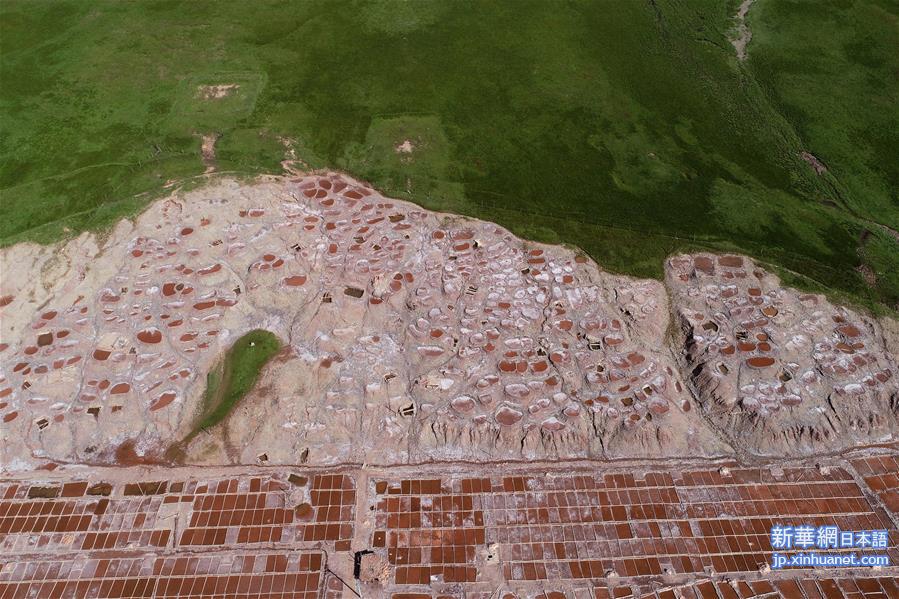 （新华视界）（6）探访玉树古盐田