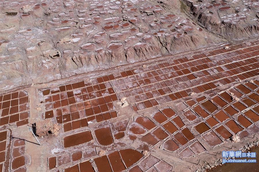 （新华视界）（7）探访玉树古盐田