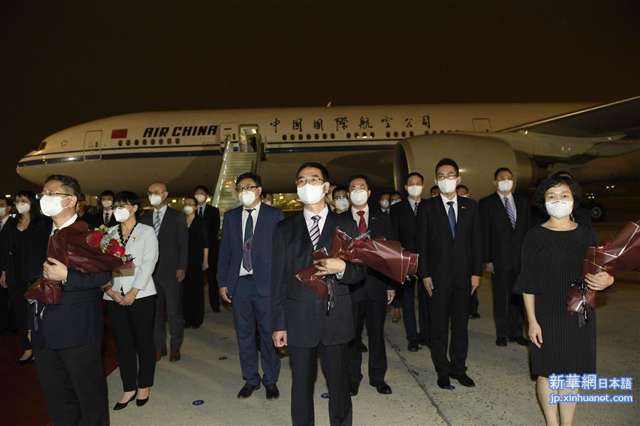 （时政）（1）驻休斯敦总领事馆全体馆员抵达北京