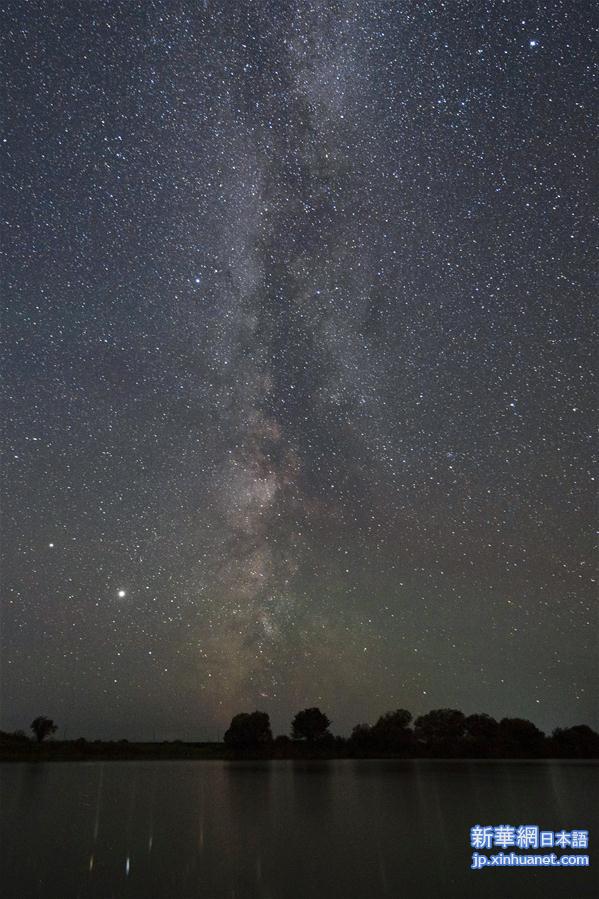 （新华视界）（2）“华夏东极”的星空