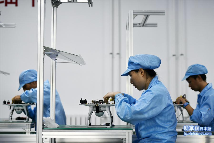 （经济）（2）天津滨海新区：大力发展智能科技产业