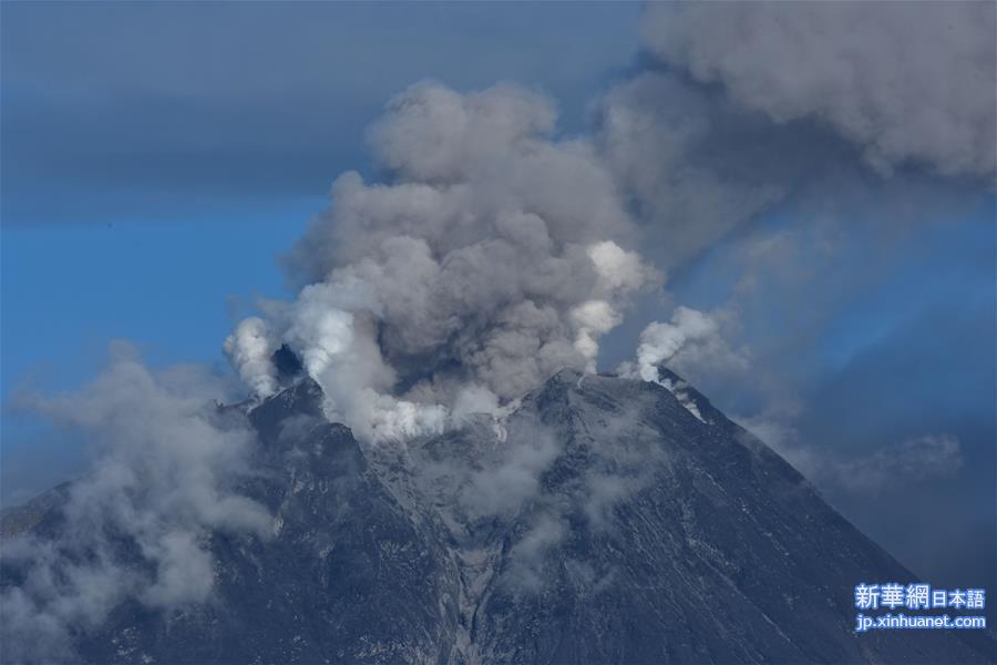 （新华视界）（3）喷发的锡纳朋火山