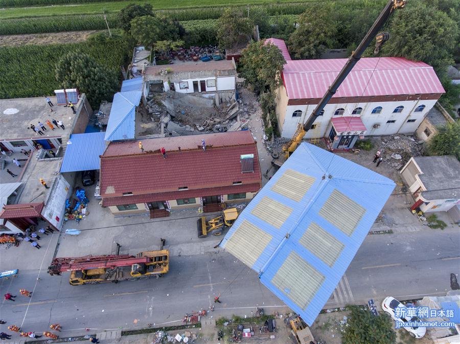 （社会）（1）山西省临汾市襄汾县“8·29”重大坍塌事故抢险救援结束 29人遇难