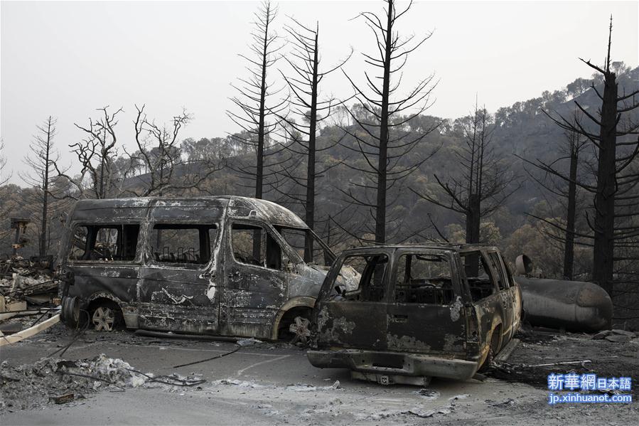 （国际）（4）美国加州北部山火肆虐