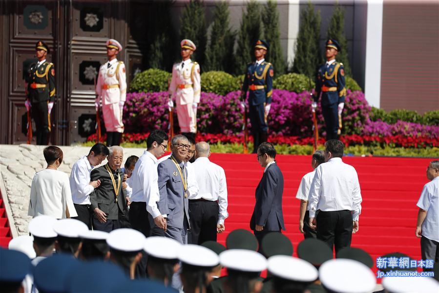 （社会）（4）纪念中国人民抗日战争暨世界反法西斯战争胜利75周年向抗战烈士敬献花篮仪式在京举行