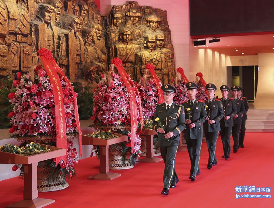 （社会）（5）纪念中国人民抗日战争暨世界反法西斯战争胜利75周年向抗战烈士敬献花篮仪式在京举行