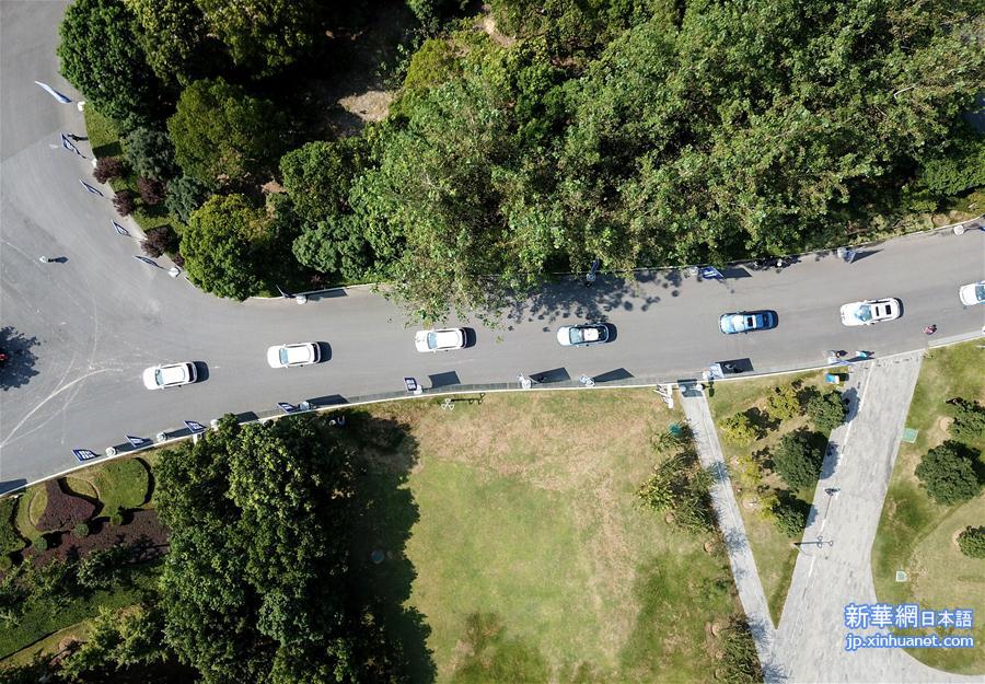 （经济）（1）安徽首条自动驾驶汽车5G示范线开通