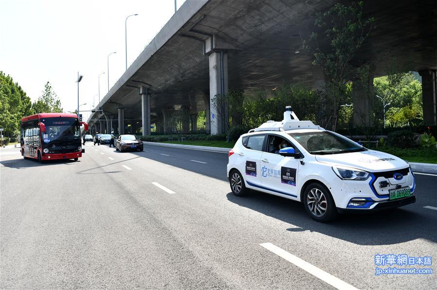 （经济）（3）安徽首条自动驾驶汽车5G示范线开通