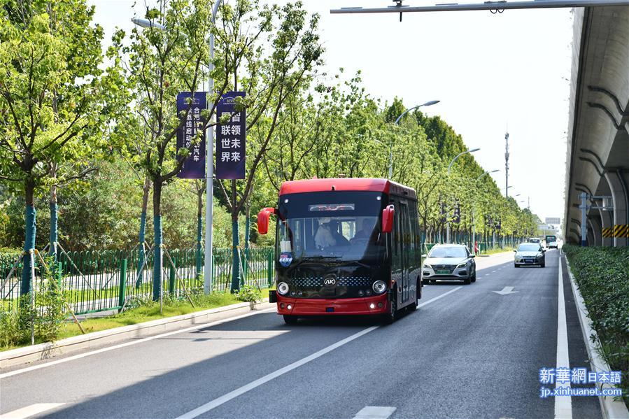 （经济）（7）安徽首条自动驾驶汽车5G示范线开通