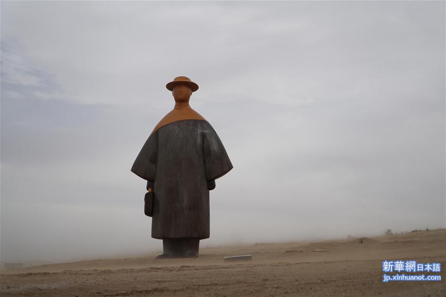 （文化）（2）大漠雕塑演绎“丝路之梦”