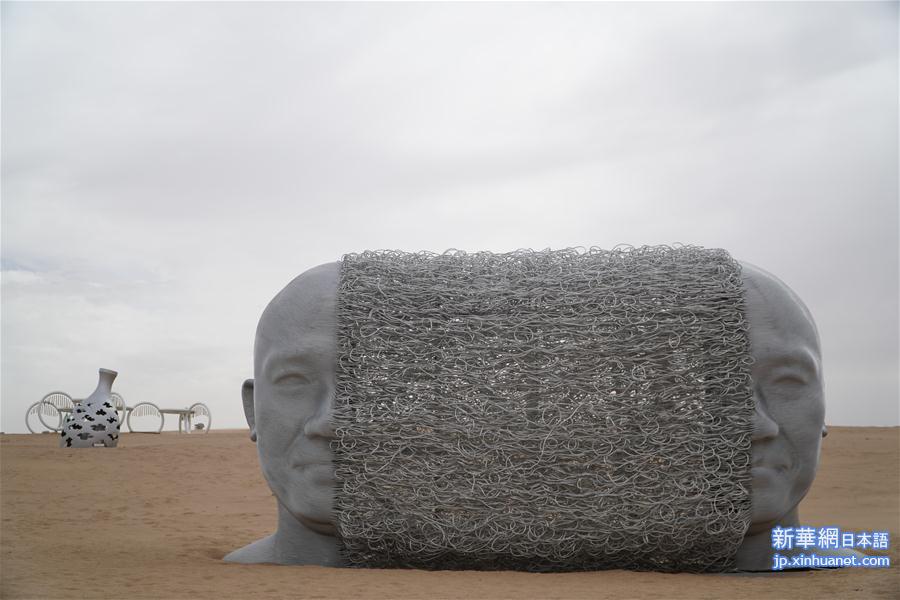 （文化）（4）大漠雕塑演绎“丝路之梦”