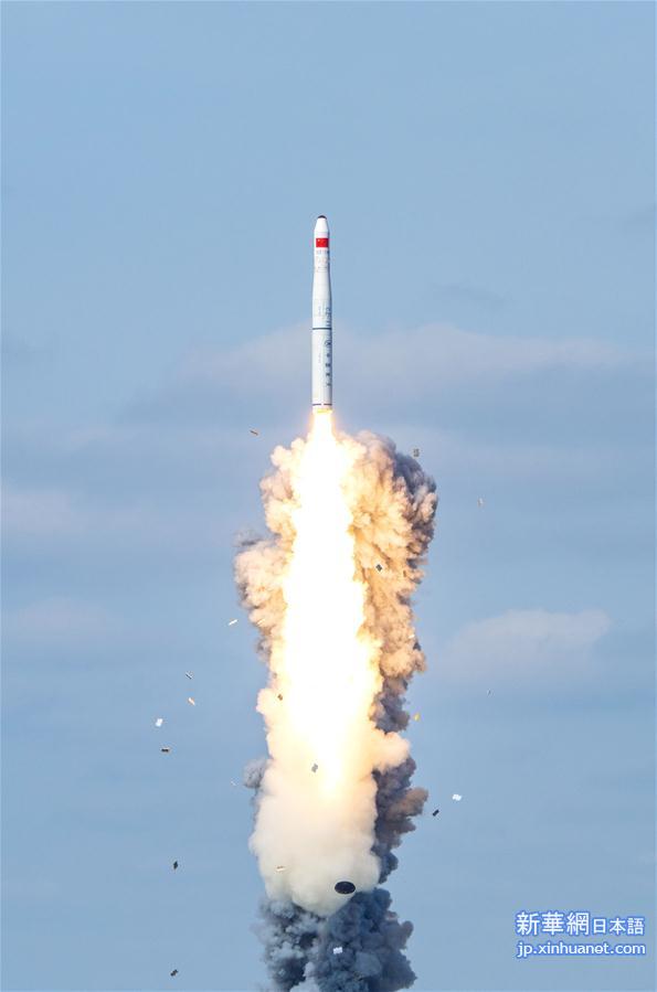 （图文互动）（2）一箭九星！我国在黄海海域成功发射“吉林一号”高分03-1组卫星