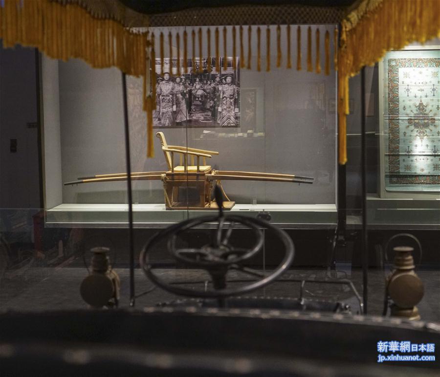 （文化）（5）颐和园建园270周年文物特展在京开幕