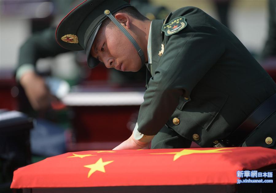 （社会）（12）第七批在韩中国人民志愿军烈士遗骸回国