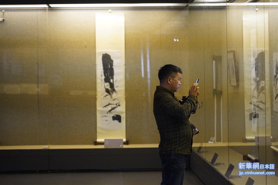 （文化）（4）齐白石艺术展在南昌开幕