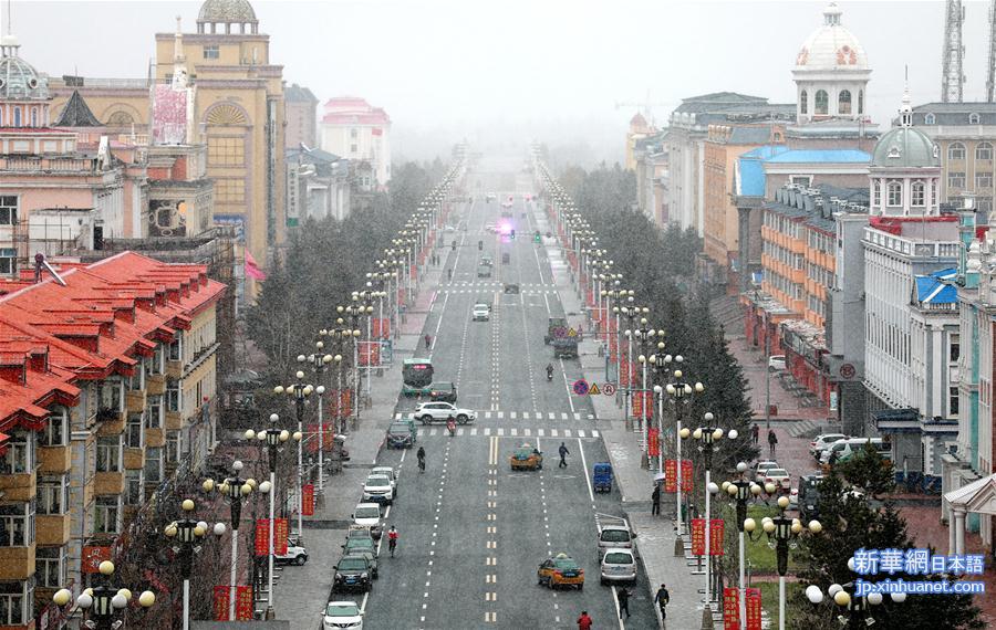 （图文互动）（6）黑龙江省大兴安岭地区迎来秋后首场降雪