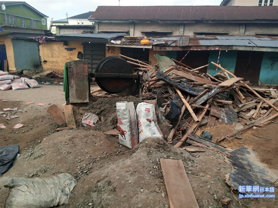 （国际）（3）尼日利亚一在建楼房坍塌致7人死亡