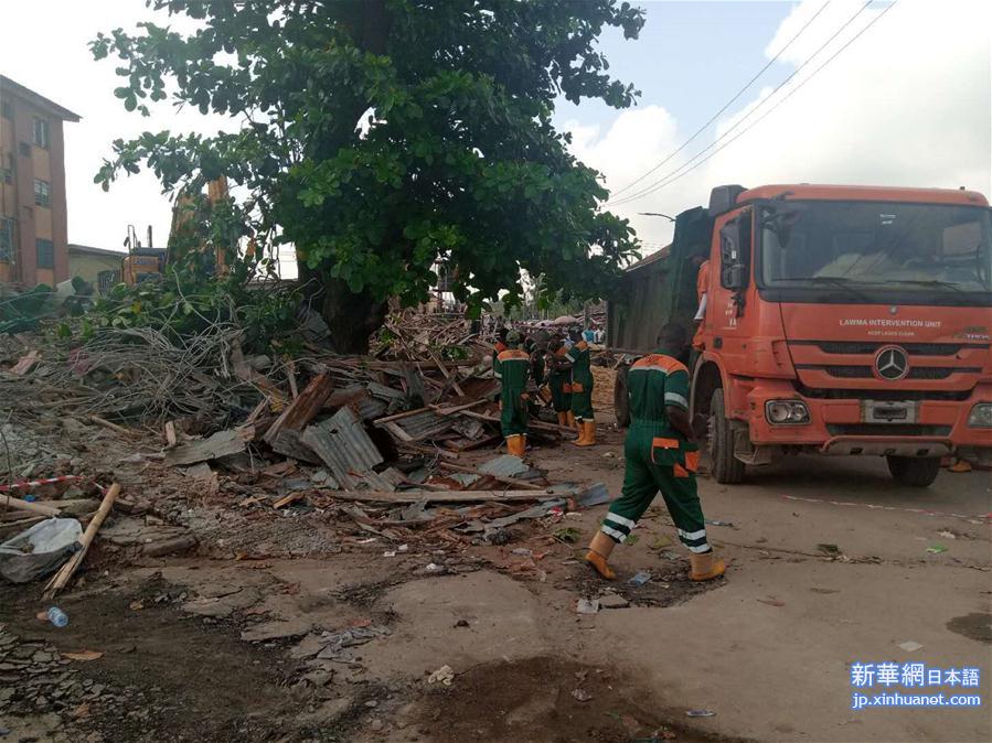 （国际）（4）尼日利亚一在建楼房坍塌致7人死亡