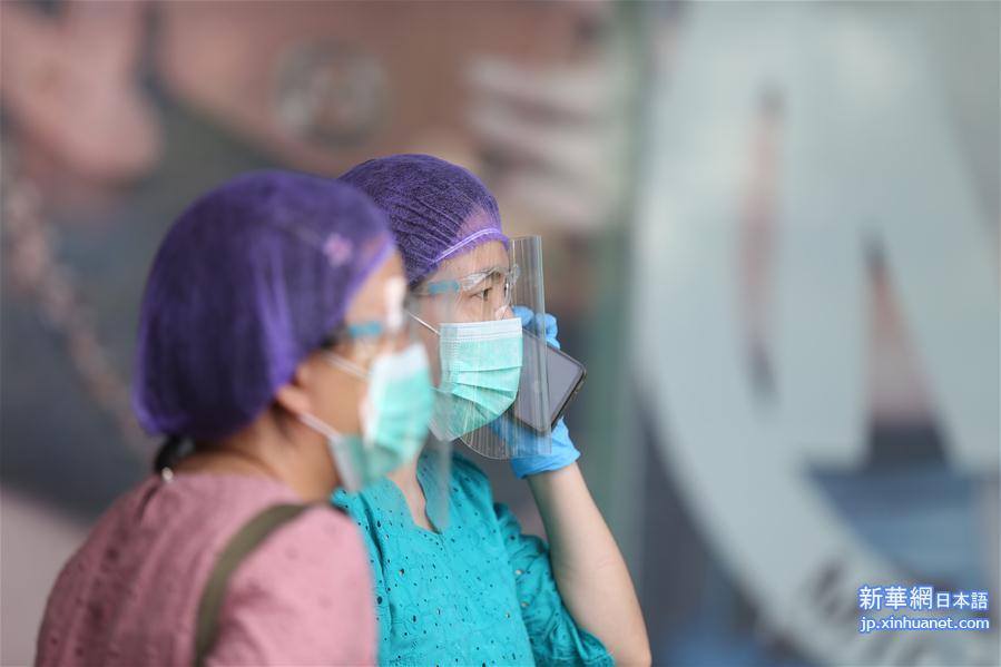 （国际疫情）（4）缅甸累计新冠确诊病例数超3万