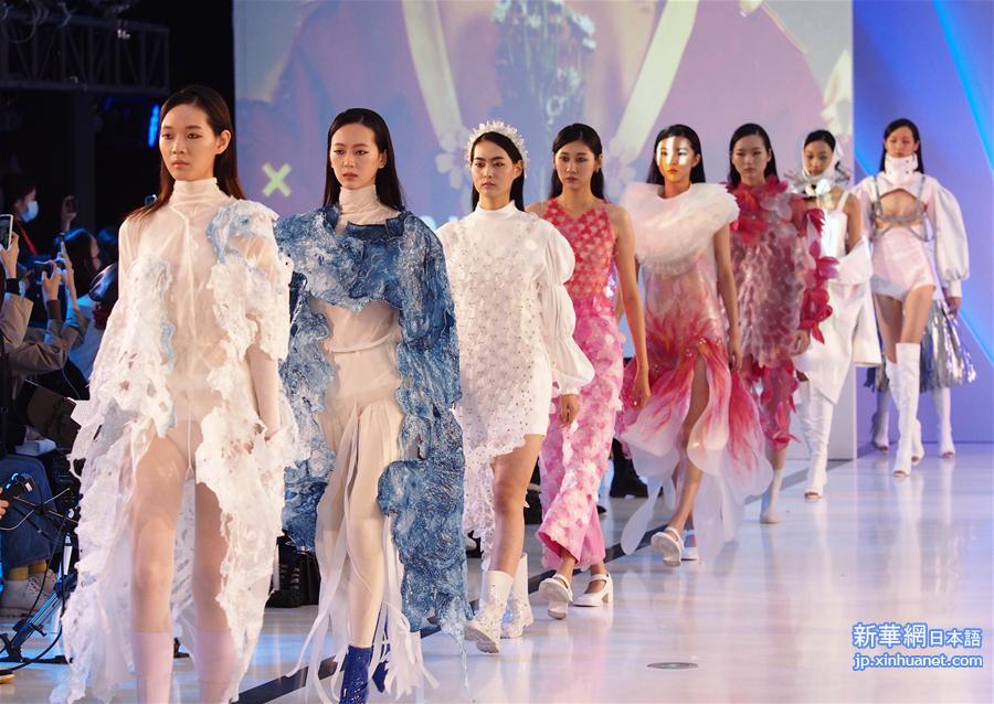 （社会）（1）新锐东华2020——大学生创意时装秀在沪上演