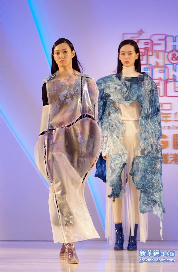 （社会）（3）新锐东华2020——大学生创意时装秀在沪上演