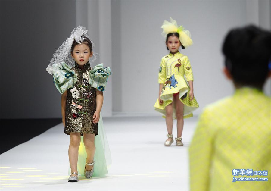 （社会）（1）2021春夏上海时装周上演童装秀