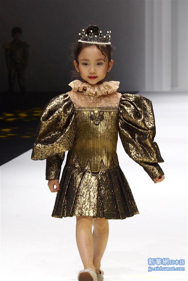 （社会）（5）2021春夏上海时装周上演童装秀