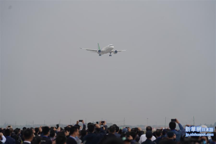 （经济）（6）国产大飞机C919亮相2020南昌飞行大会