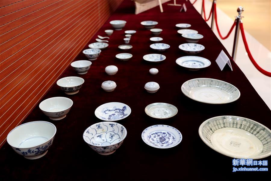 （文化）（2）“泰兴号”珍贵瓷器捐赠研讨会在中国航海博物馆举行