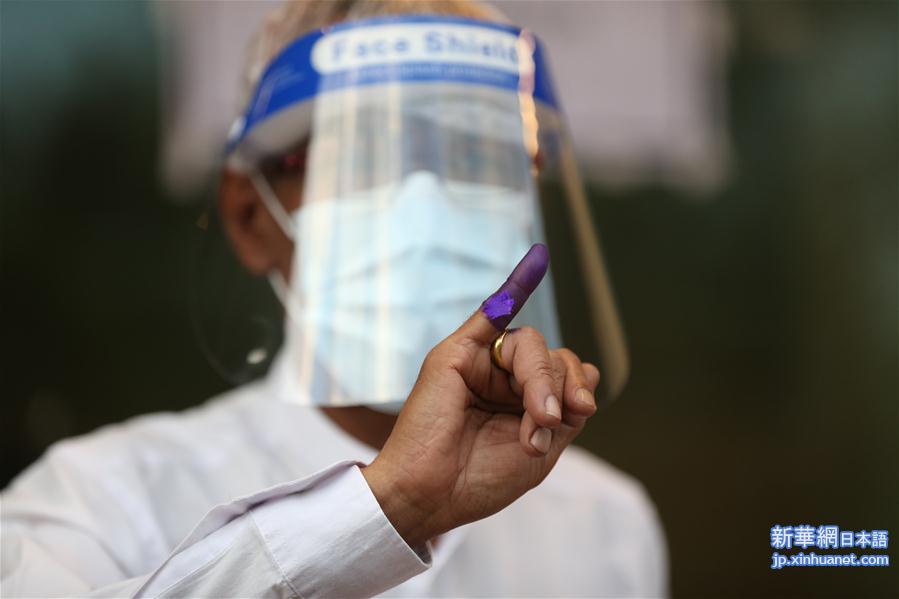 （国际）（3）缅甸举行联邦议会选举