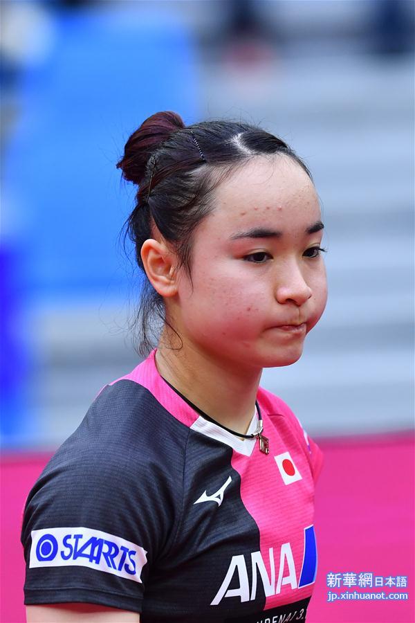 （体育）（6）乒乓球——女子世界杯：伊藤美诚晋级四强