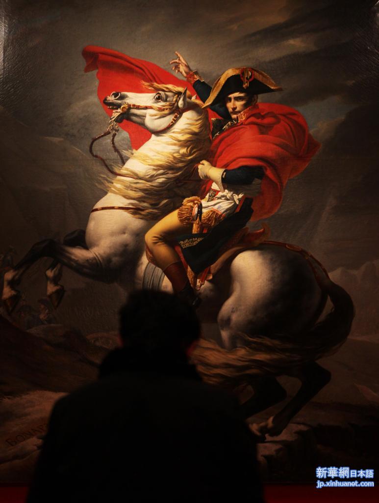 ナポレオン没後２００年、仏で記念行事