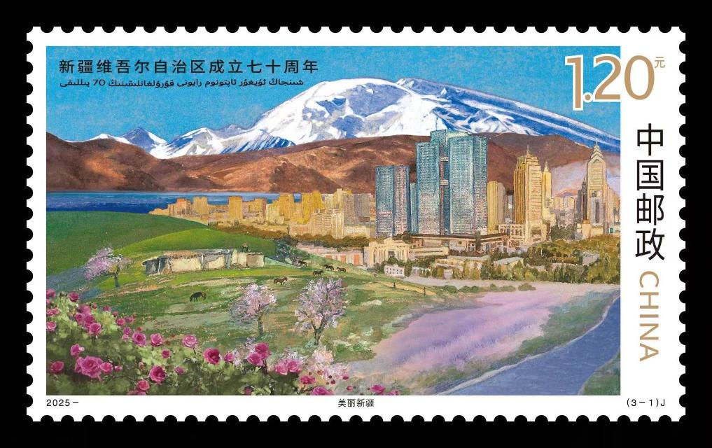 25%OFF] カット無し切手、タジキスタン、エリザベス cbj_s70_er